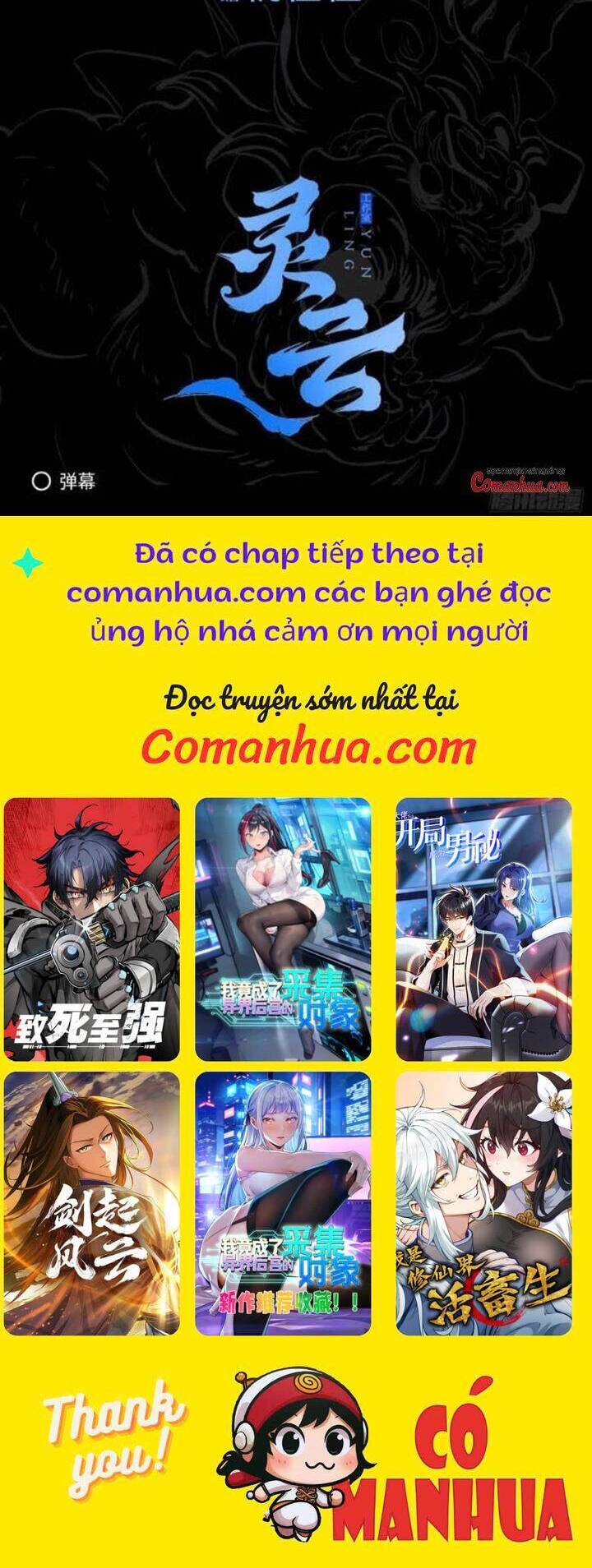 Phong Yêu Vấn Đạo Chapter  85 - 40