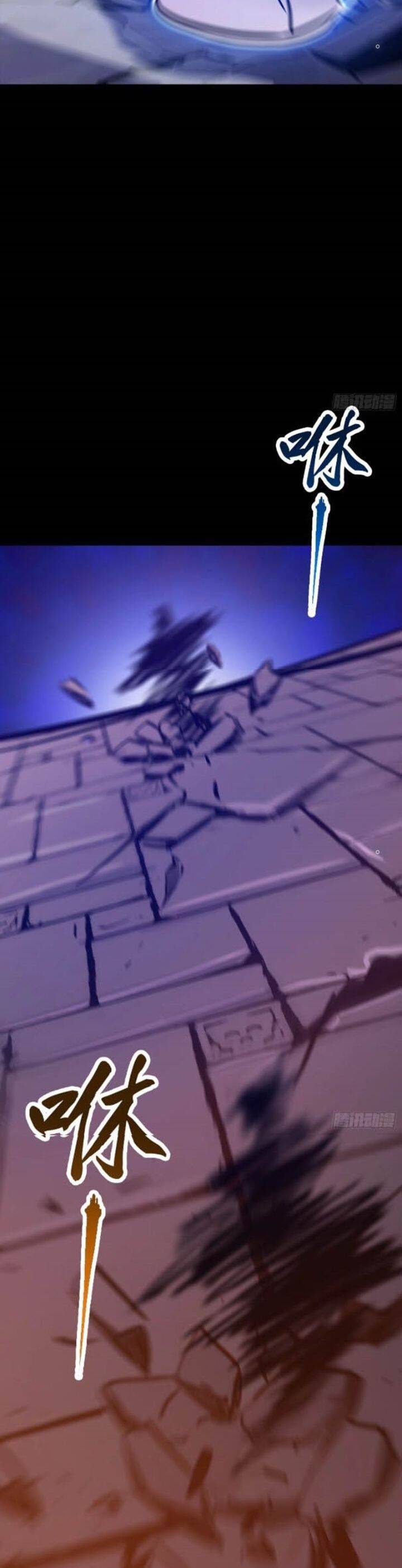 Phong Yêu Vấn Đạo Chapter  85 - 5