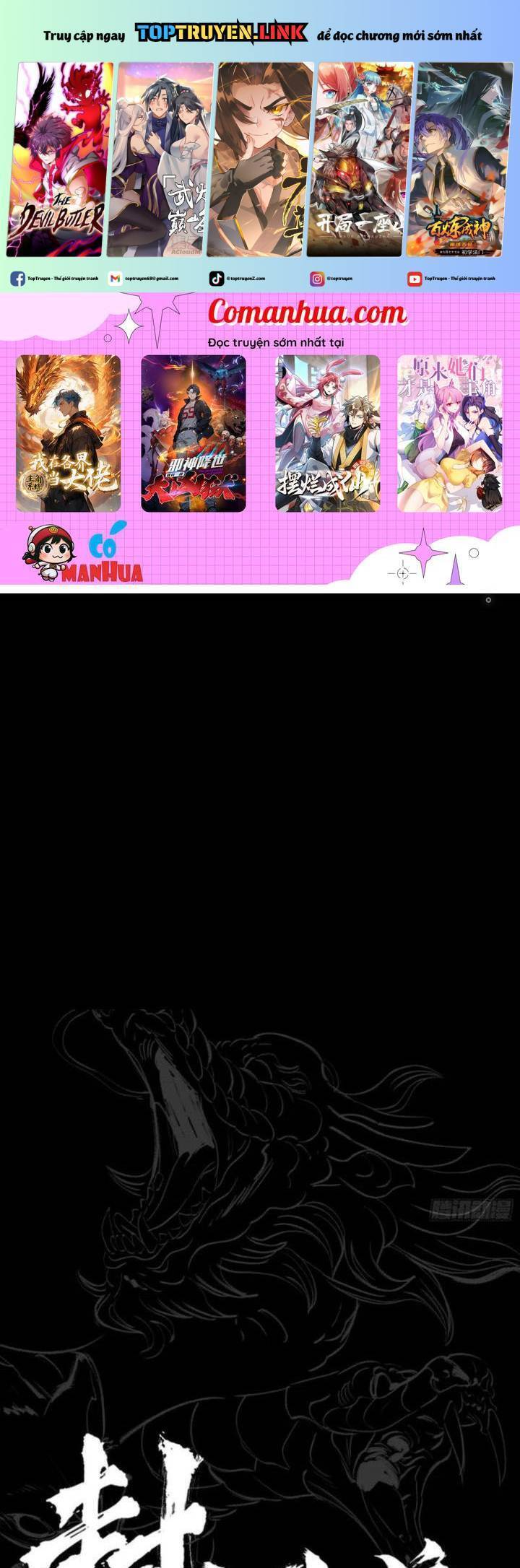 Phong Yêu Vấn Đạo Chapter  86 - 2