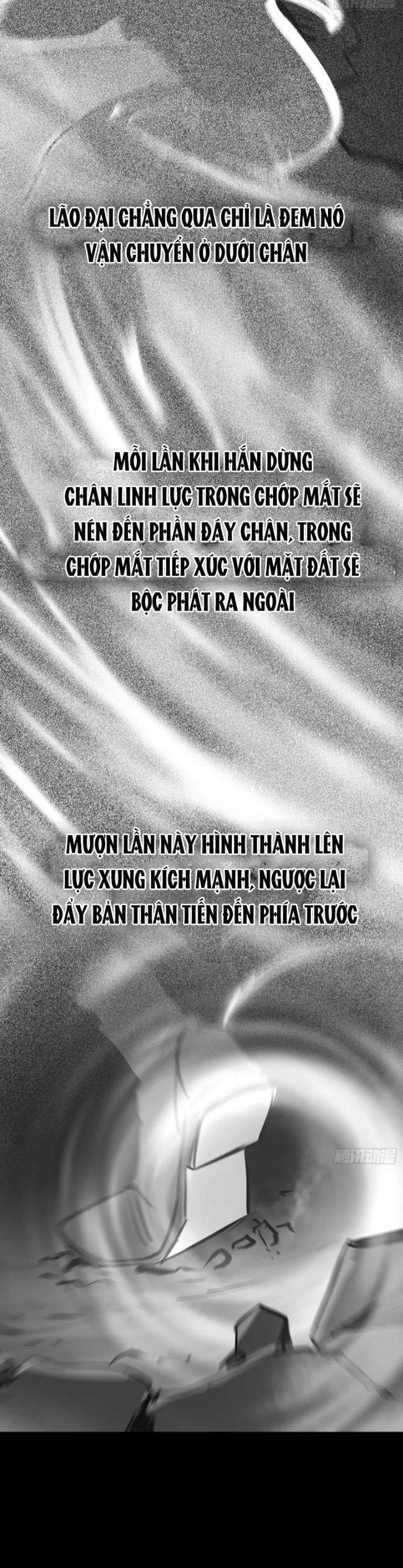 Phong Yêu Vấn Đạo Chapter  86 - 13