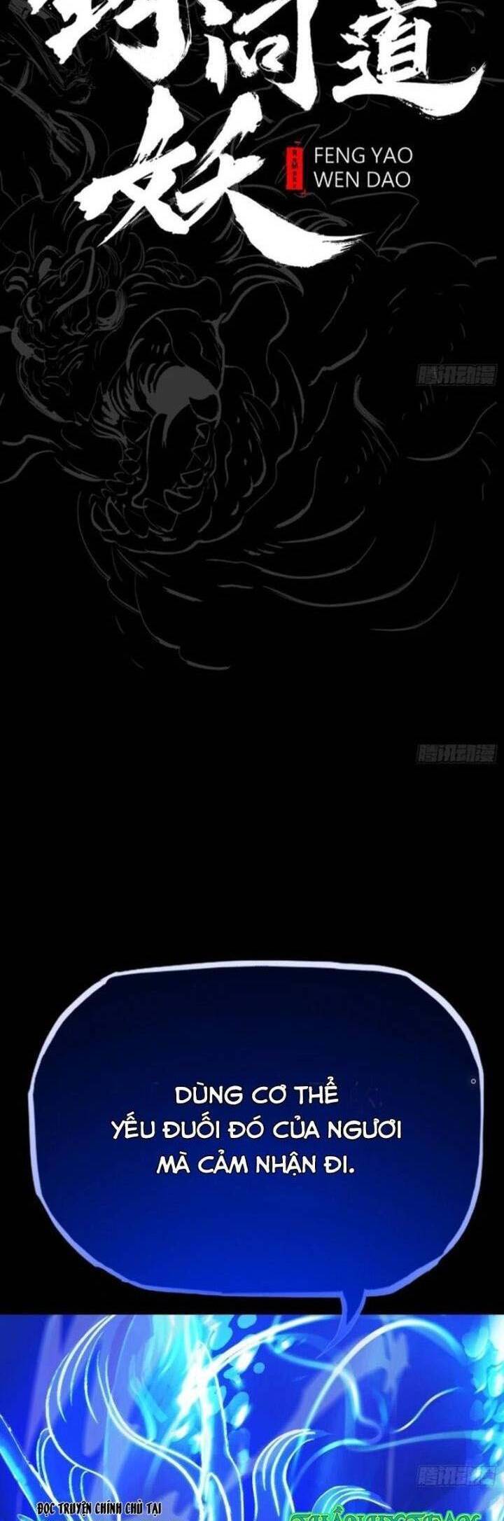 Phong Yêu Vấn Đạo Chapter  86 - 3