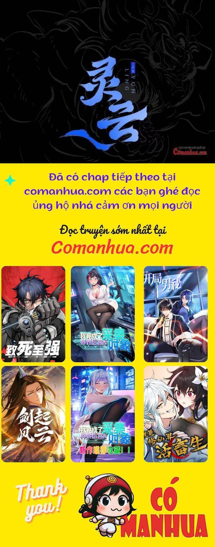 Phong Yêu Vấn Đạo Chapter  86 - 34