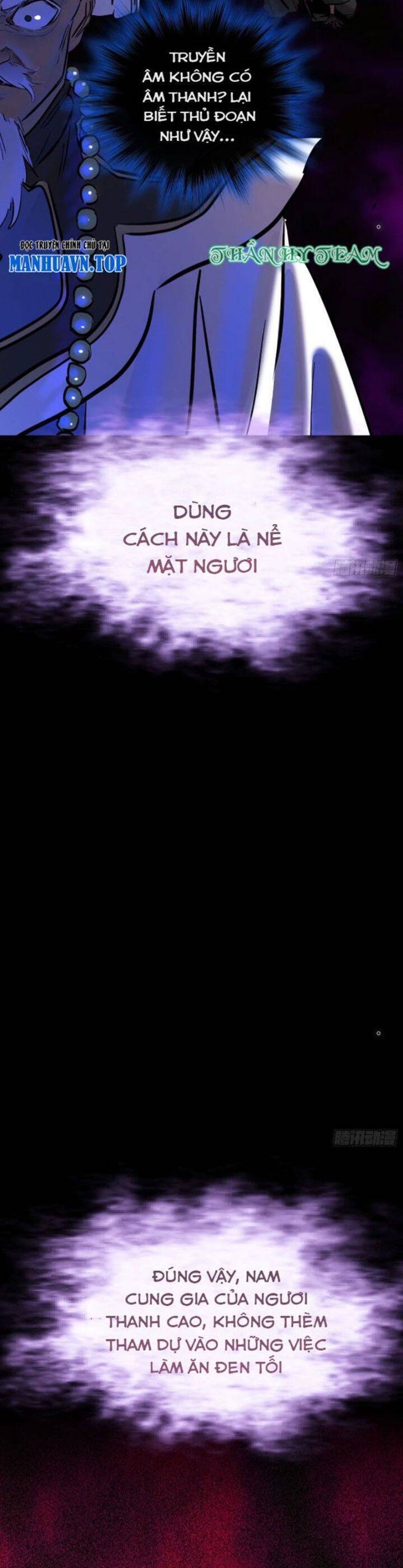 Phong Yêu Vấn Đạo Chapter  87 - 25