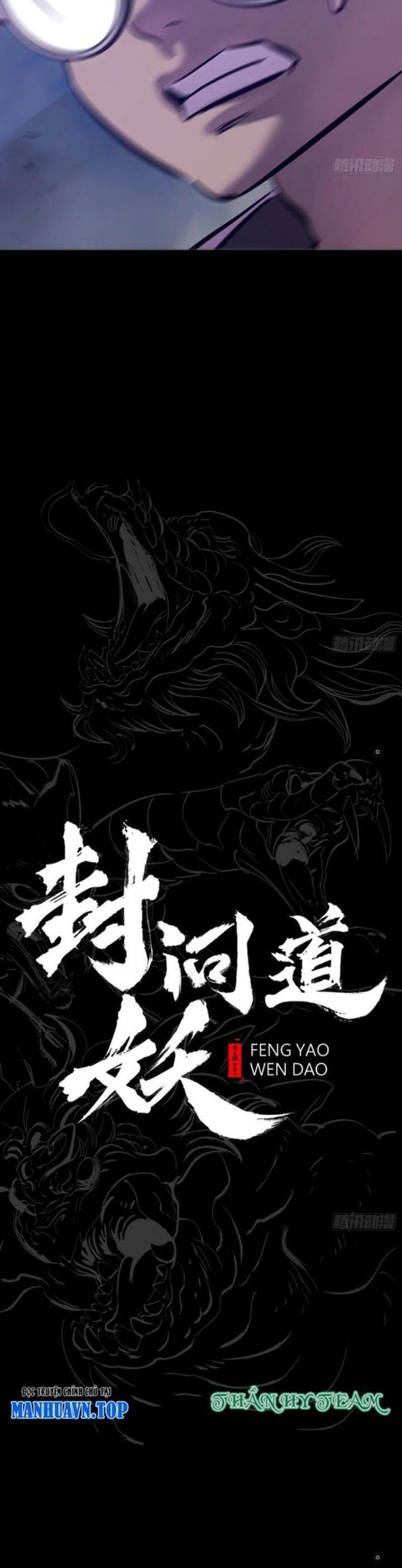 Phong Yêu Vấn Đạo Chapter  87 - 5