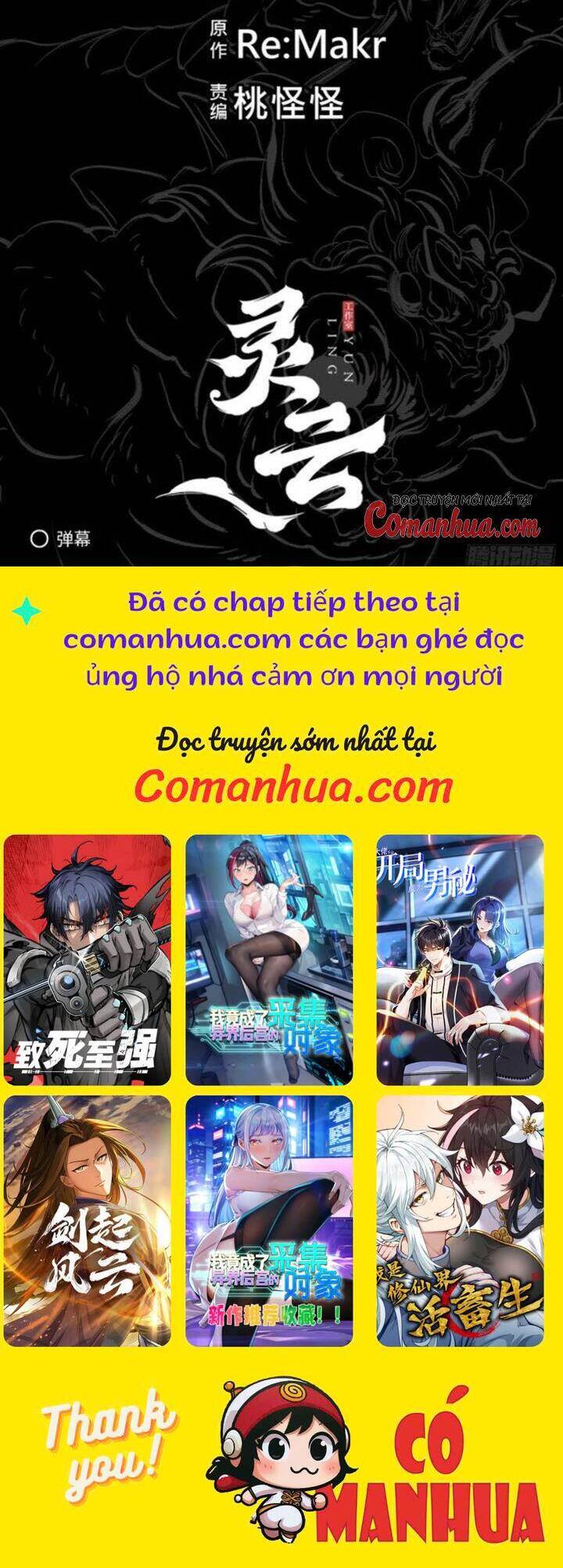 Phong Yêu Vấn Đạo Chapter 88 - 33
