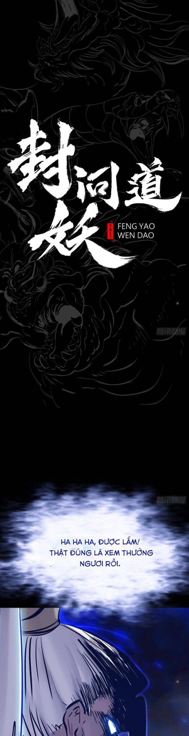 Phong Yêu Vấn Đạo Chapter  88 - 7