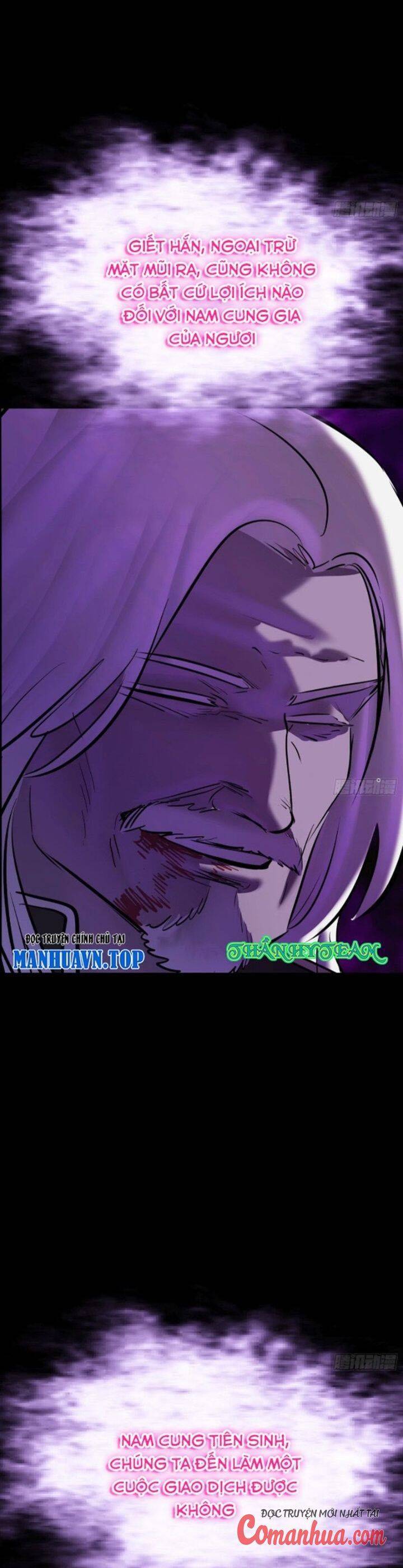 Phong Yêu Vấn Đạo Chapter  88 - 10