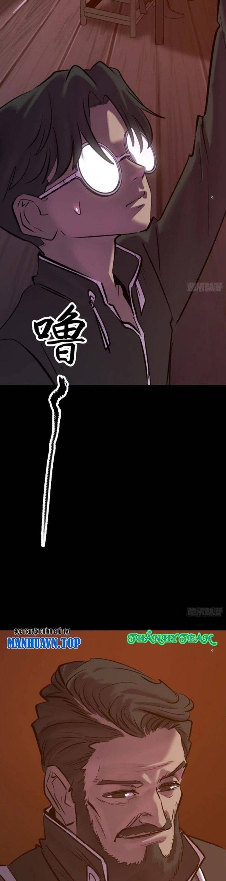 Phong Yêu Vấn Đạo Chapter  90 - 15