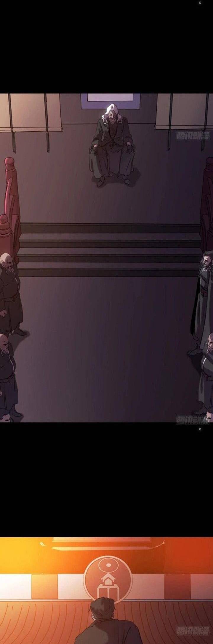 Phong Yêu Vấn Đạo Chapter  90 - 3