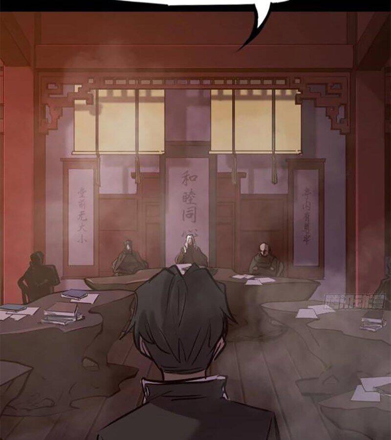 Phong Yêu Vấn Đạo Chapter  91 - 58