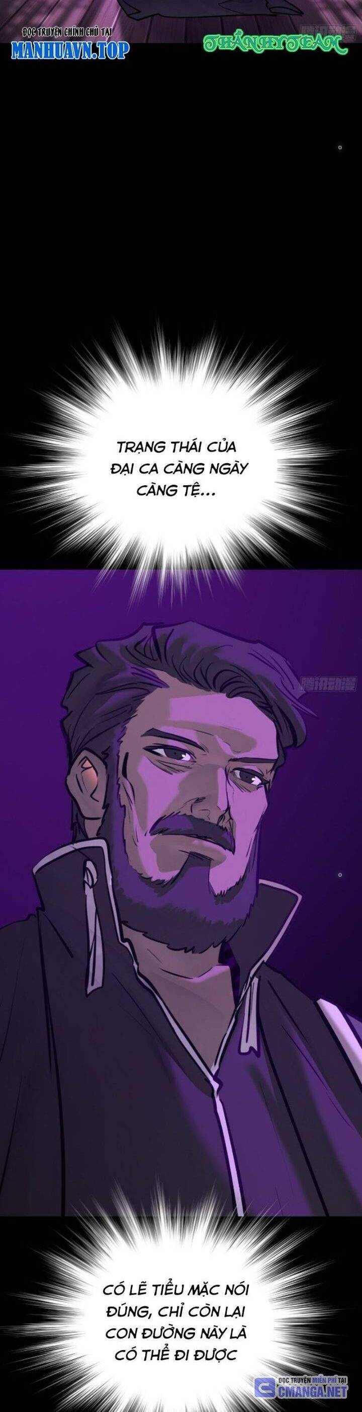 Phong Yêu Vấn Đạo Chapter  92 - 20