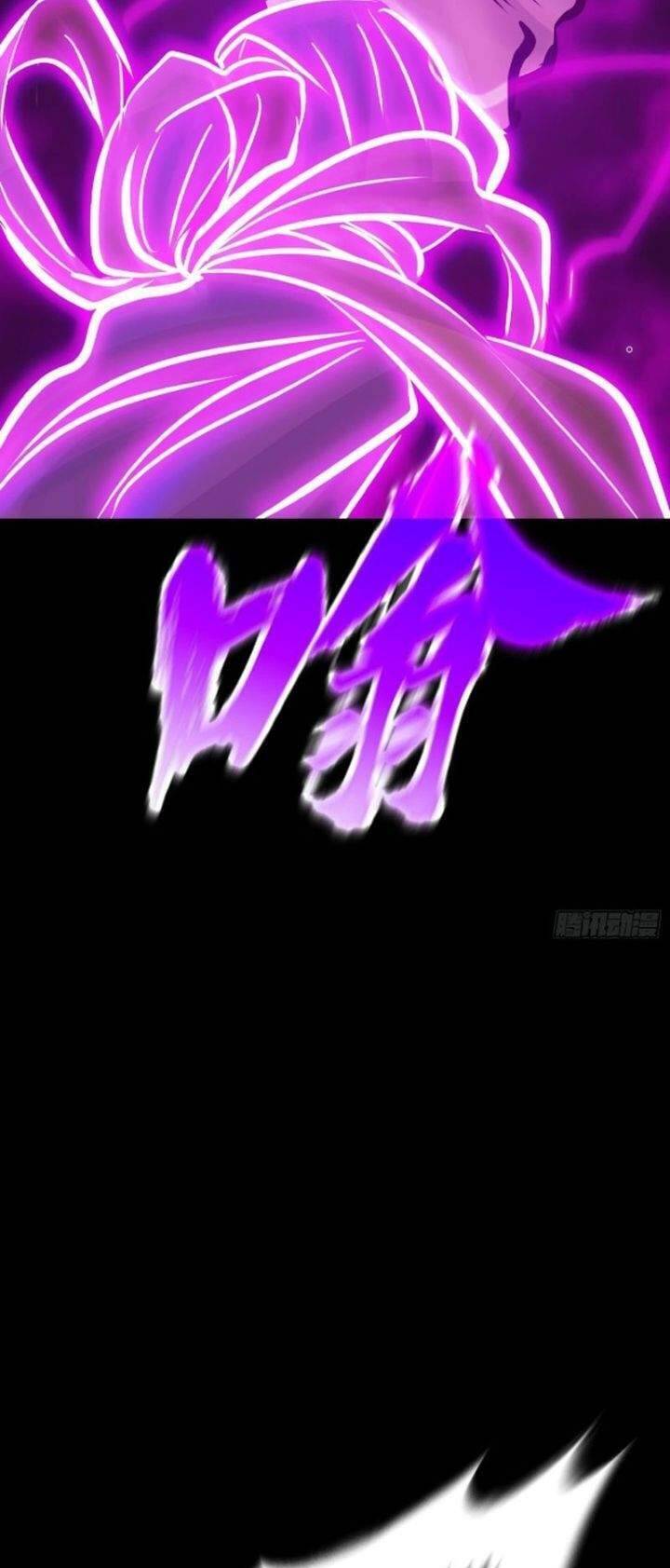 Phong Yêu Vấn Đạo Chapter  92 - 31