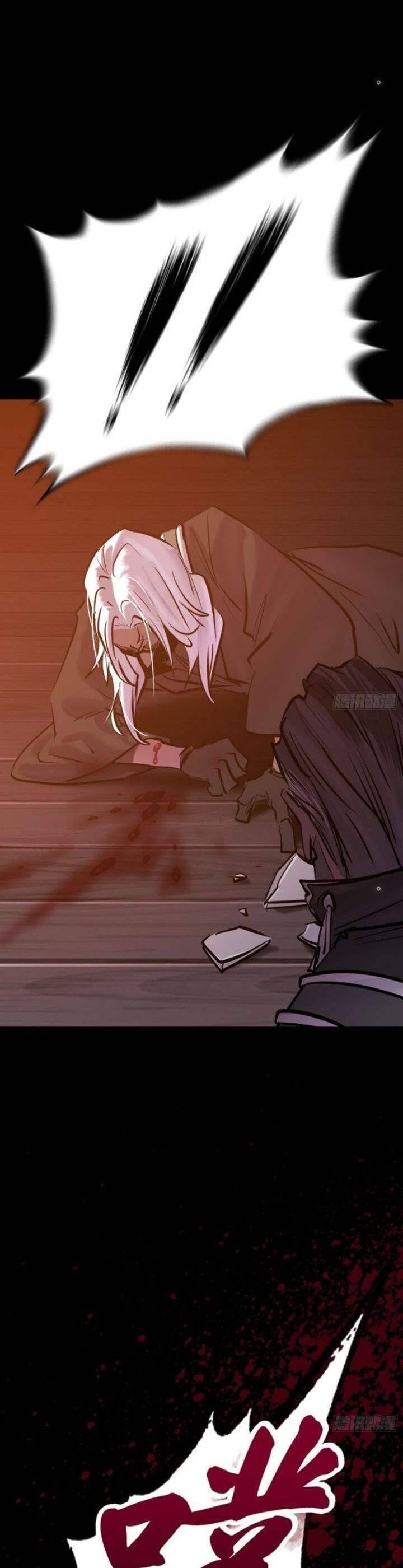 Phong Yêu Vấn Đạo Chapter  94 - 28