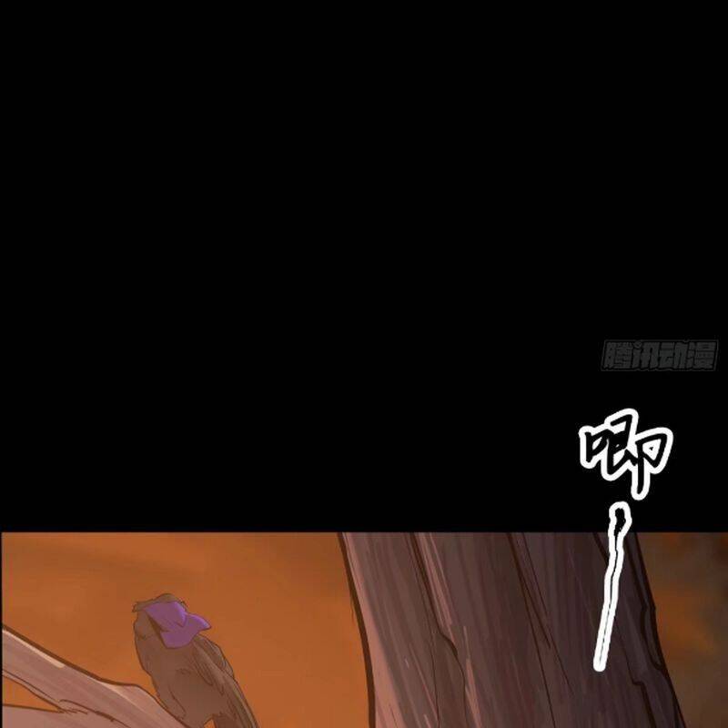 Phong Yêu Vấn Đạo Chapter  95 - 5