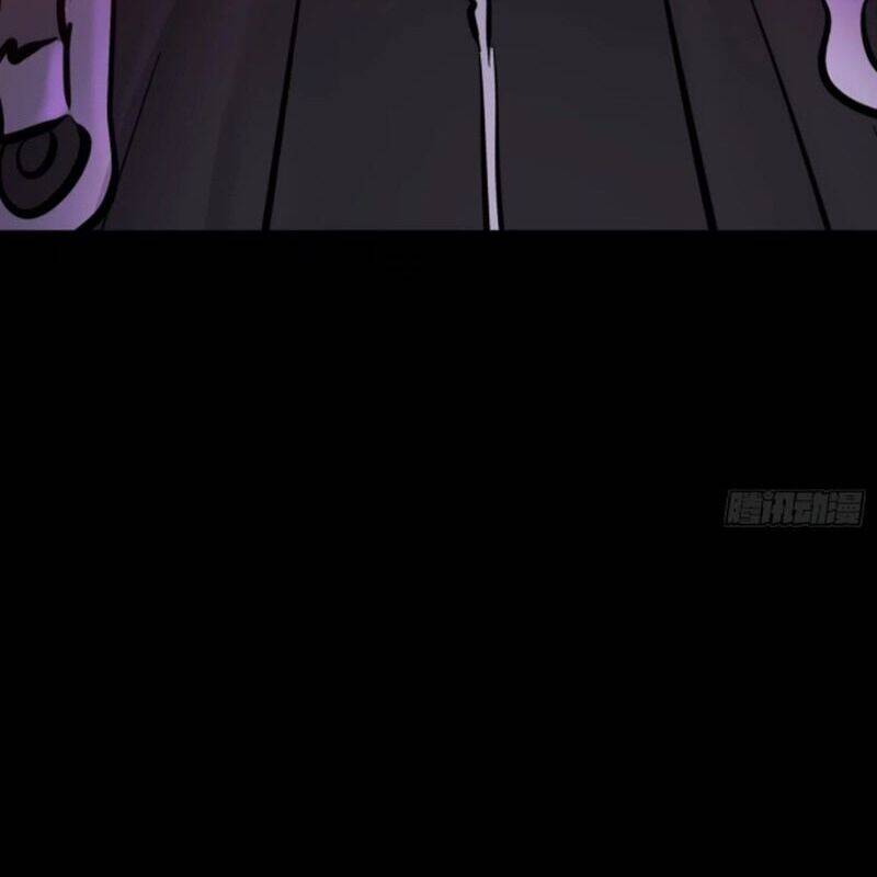 Phong Yêu Vấn Đạo Chapter  95 - 61