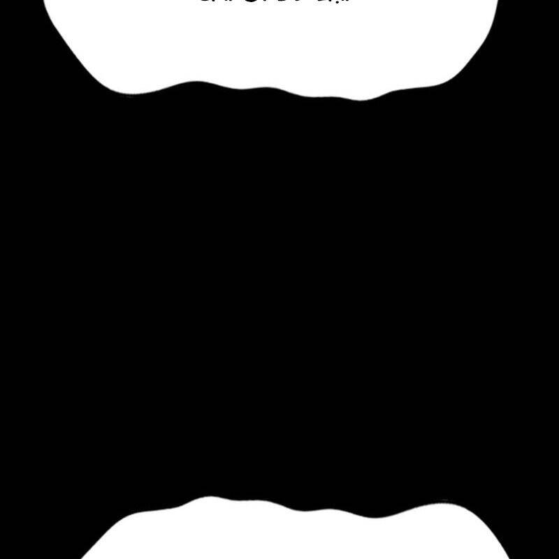 Phong Yêu Vấn Đạo Chapter  95 - 64