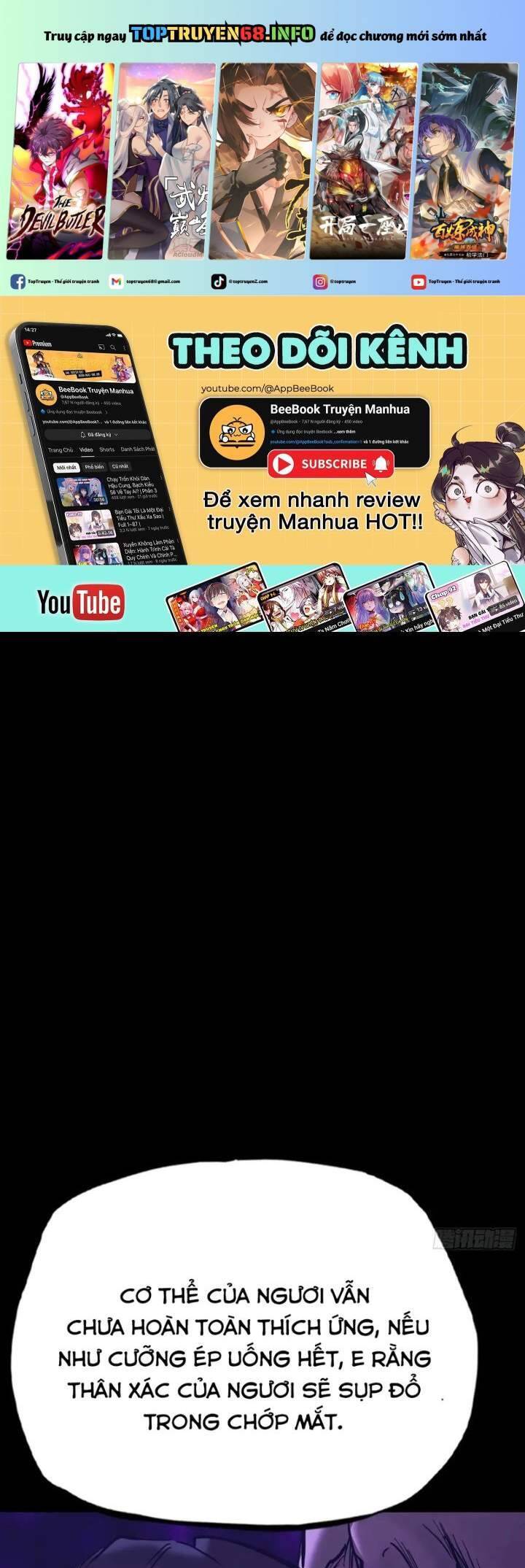 Phong Yêu Vấn Đạo Chapter  96 - 2