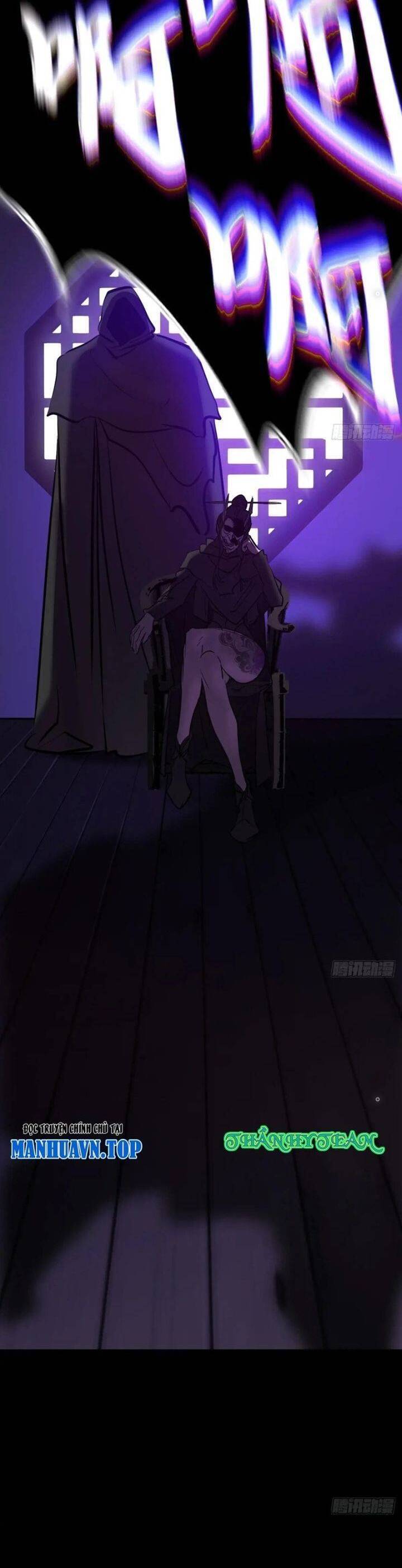 Phong Yêu Vấn Đạo Chapter  96 - 14