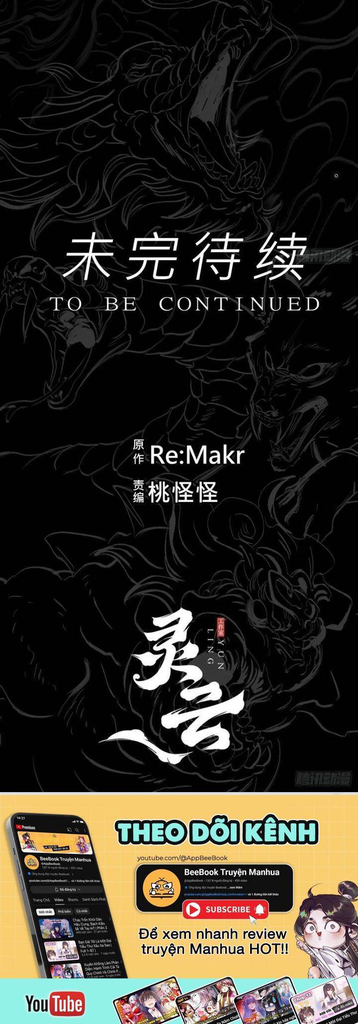 Phong Yêu Vấn Đạo Chapter  96 - 35