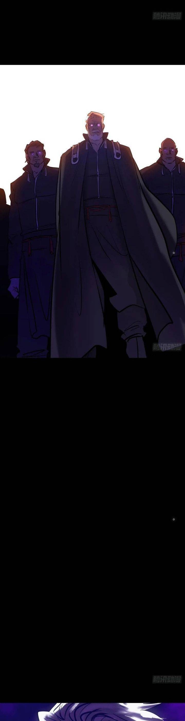 Phong Yêu Vấn Đạo Chapter  96 - 8