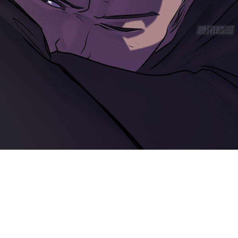 Phong Yêu Vấn Đạo Chapter  97 - 8