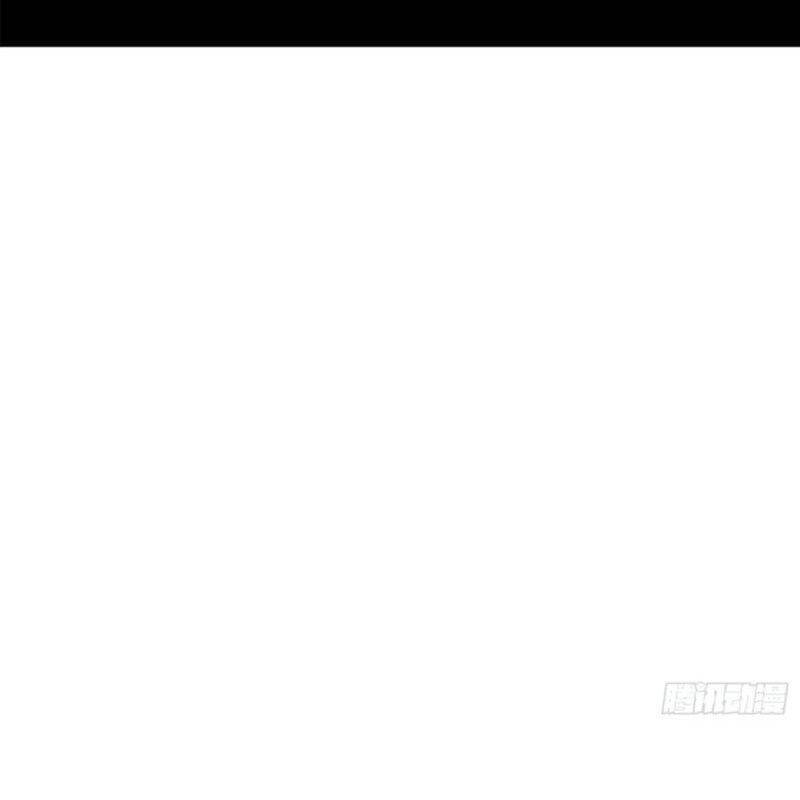 Phong Yêu Vấn Đạo Chapter  97 - 89