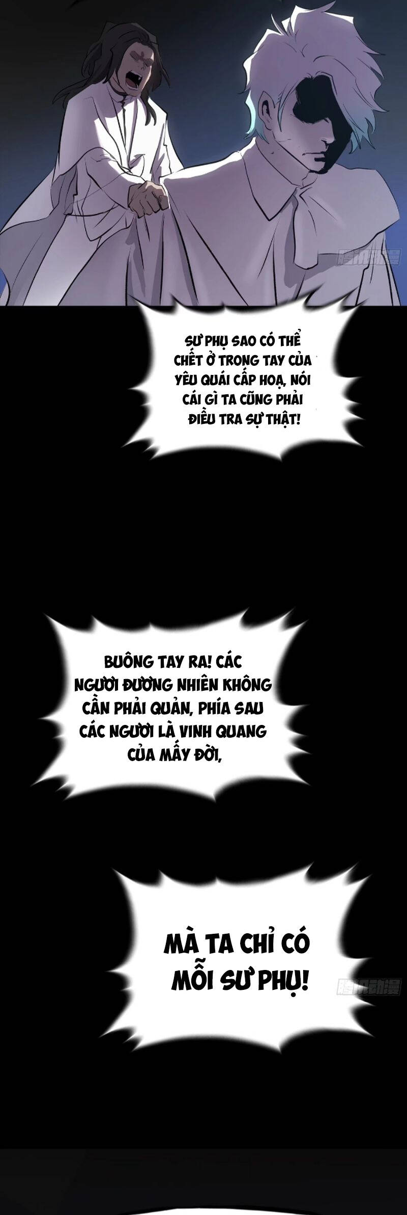 Phong Yêu Vấn Đạo Chapter 33 - 28