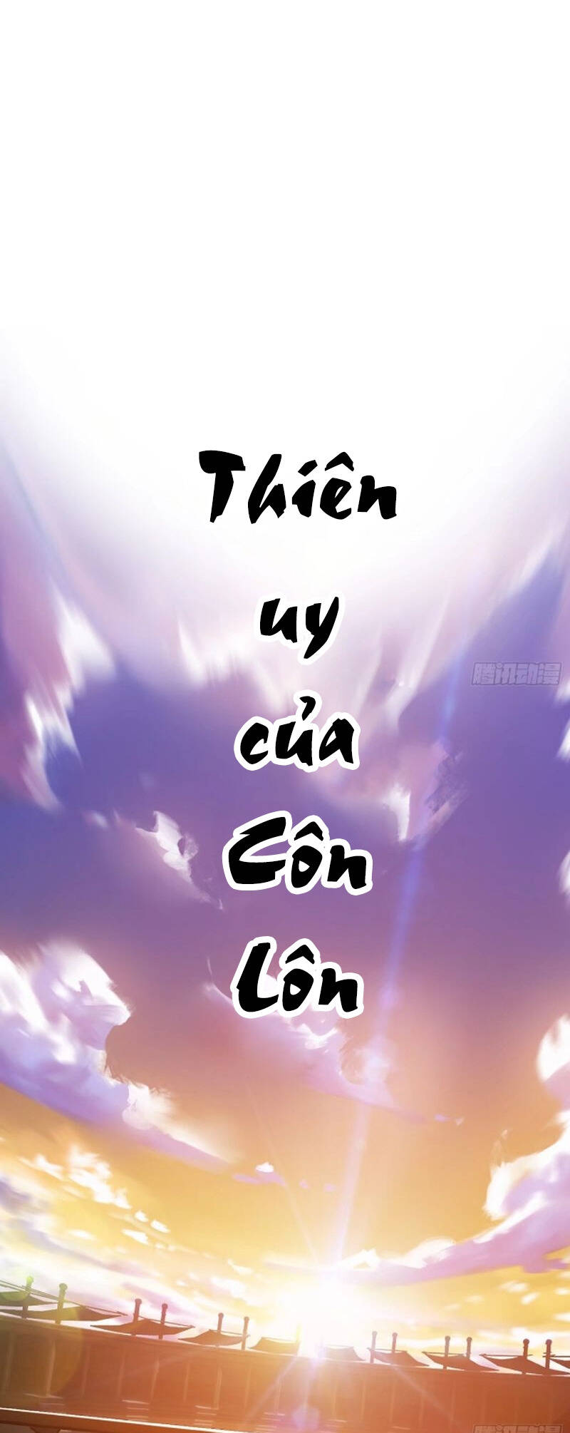 Phong Yêu Vấn Đạo Chapter 37 - 70