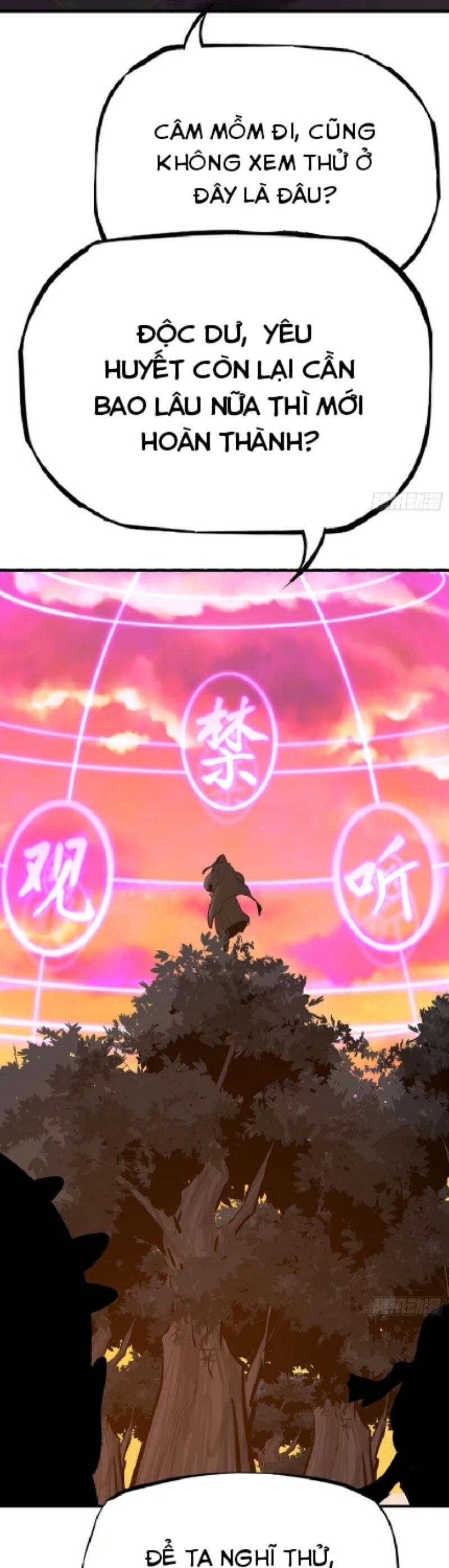 Phong Yêu Vấn Đạo Chapter 45 - 12