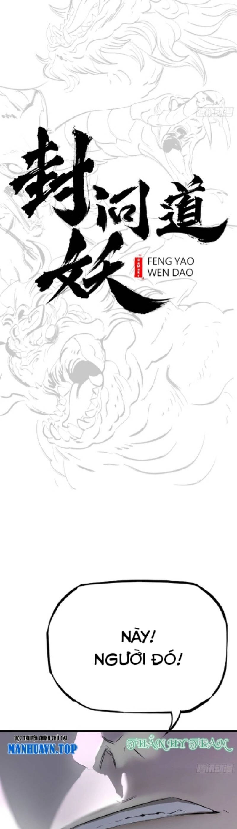 Phong Yêu Vấn Đạo Chapter 45 - 15