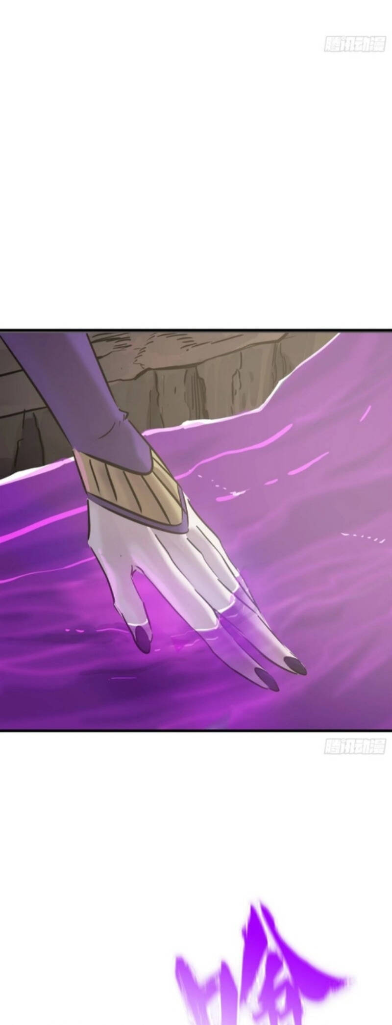 Phong Yêu Vấn Đạo Chapter 45 - 3