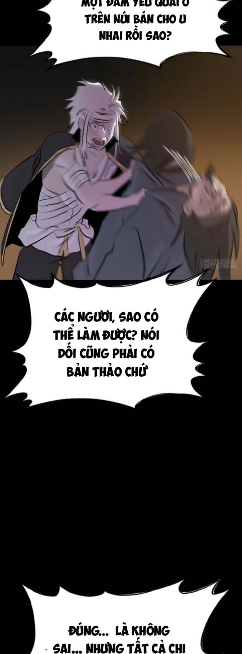 Phong Yêu Vấn Đạo Chapter 45 - 43