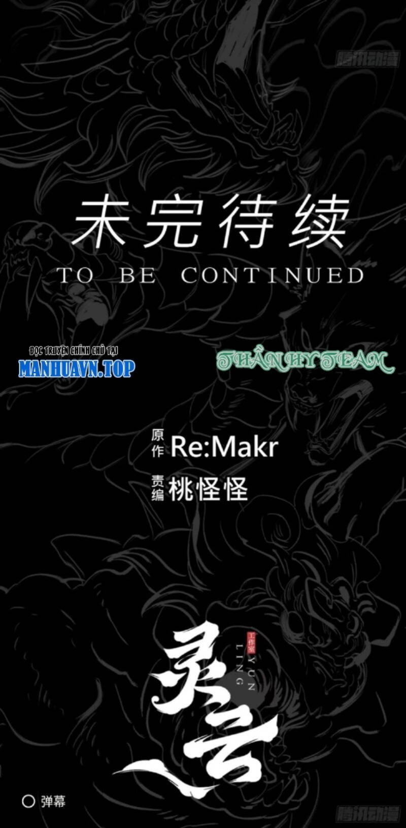 Phong Yêu Vấn Đạo Chapter 45 - 46