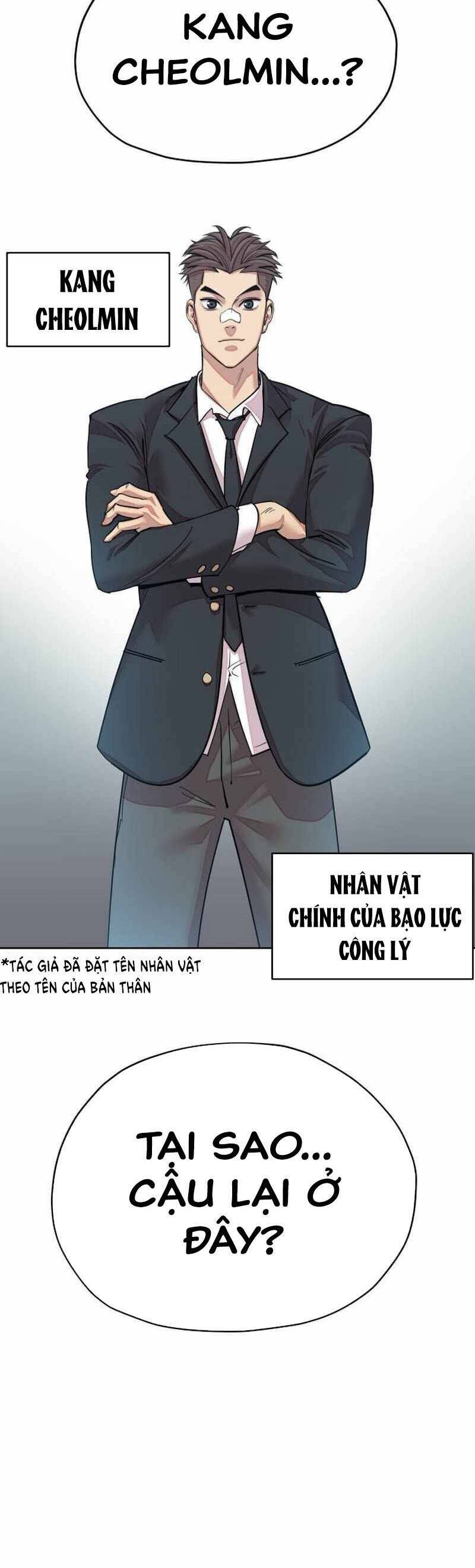 Surviving In A School Bully Chapter 1 - 20