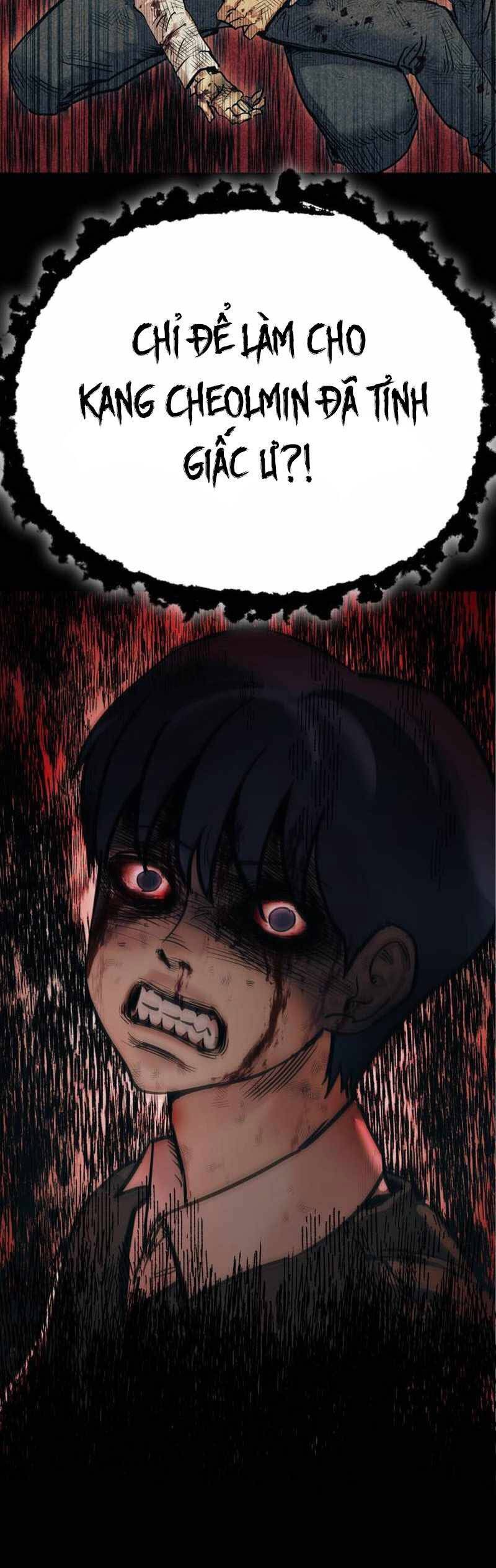 Surviving In A School Bully Chapter 1 - 39