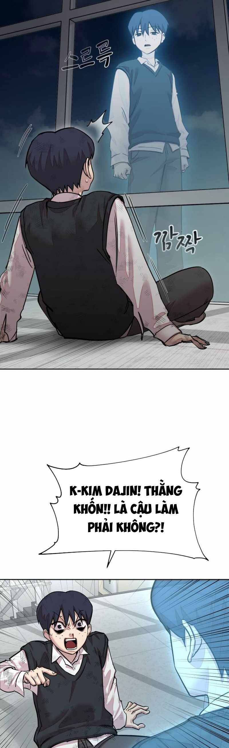 Surviving In A School Bully Chapter 1 - 59