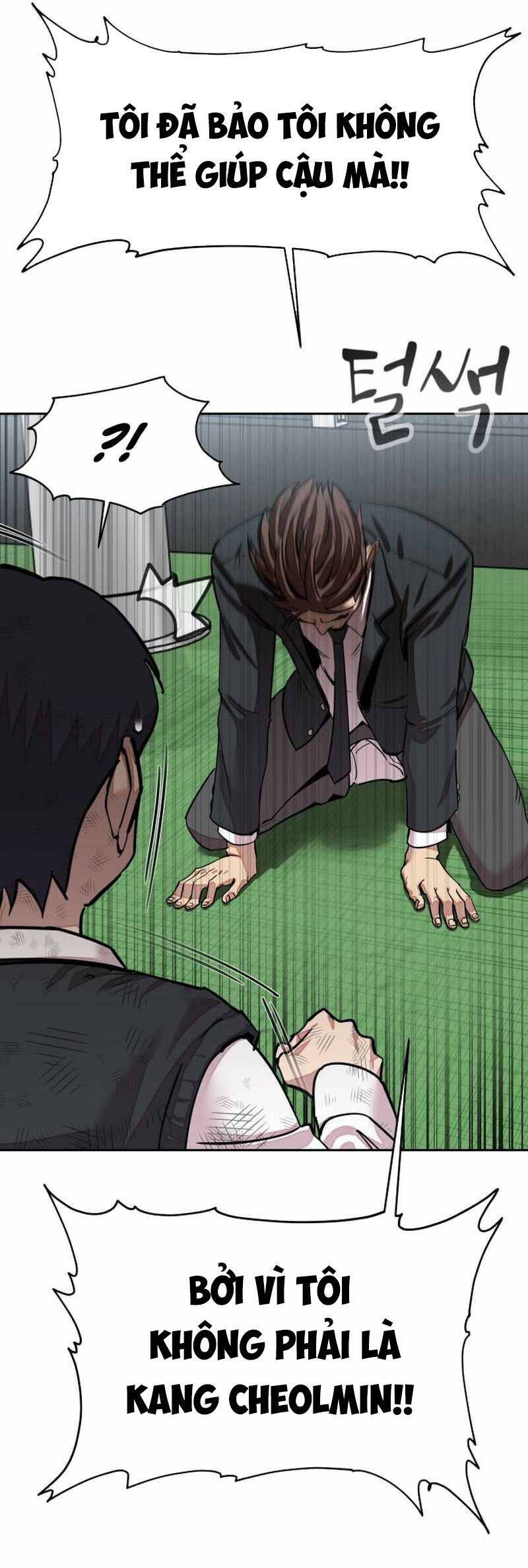 Surviving In A School Bully Chapter 1 - 85