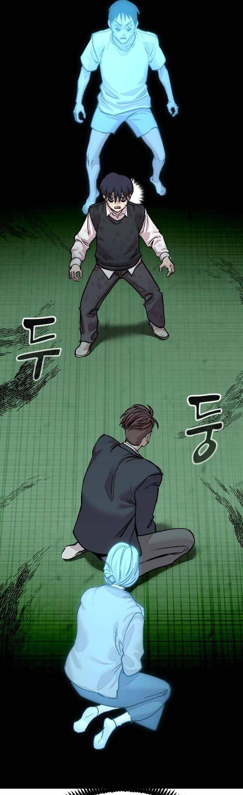 Surviving In A School Bully Chapter 1 - 91