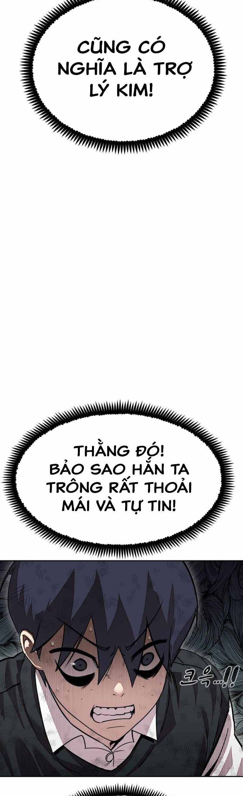 Surviving In A School Bully Chapter 1 - 92