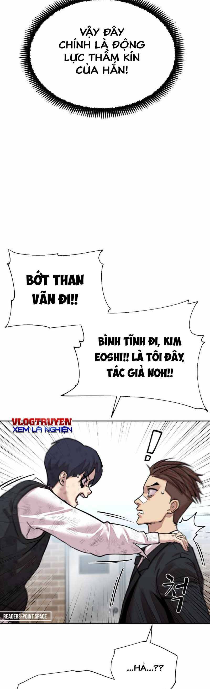 Surviving In A School Bully Chapter 1 - 93