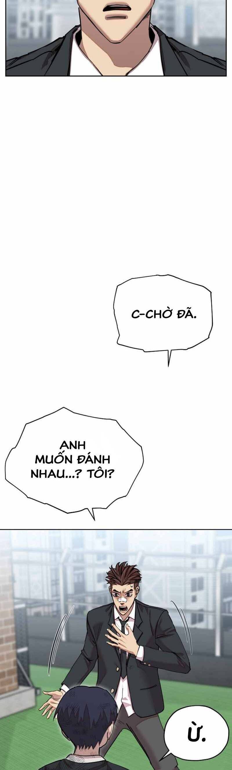 Surviving In A School Bully Chapter 1 - 98