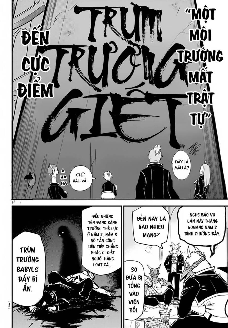 Marimashita! Iruma-Kun: Ngoại Truyện Kalego Chapter 1 - 8