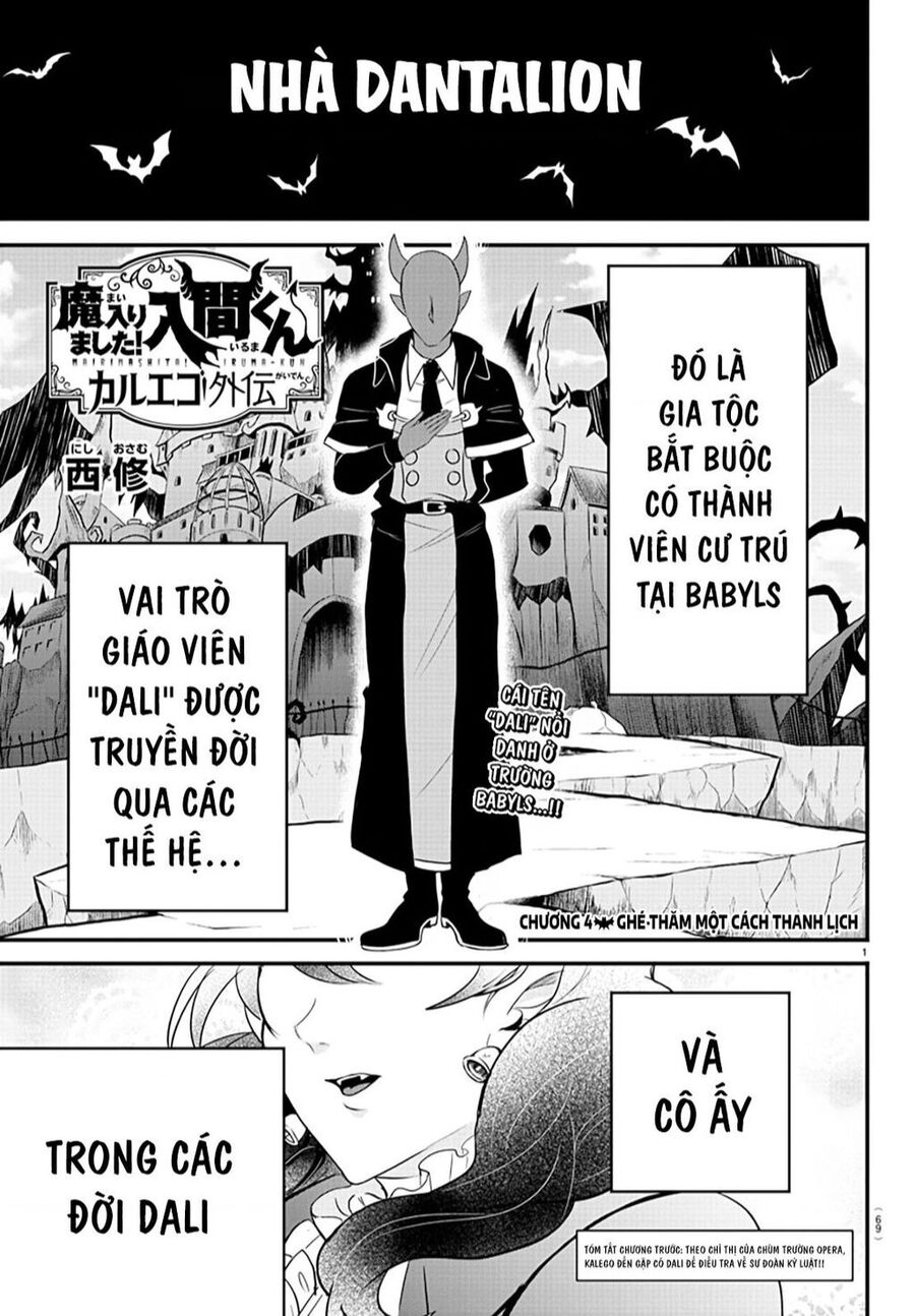 Marimashita! Iruma-Kun: Ngoại Truyện Kalego Chapter 4 - 2