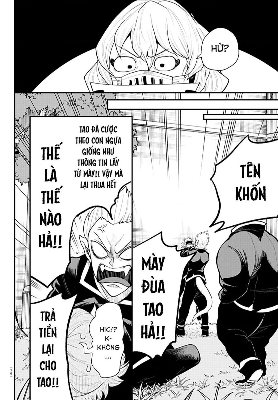 Marimashita! Iruma-Kun: Ngoại Truyện Kalego Chapter 4 - 9