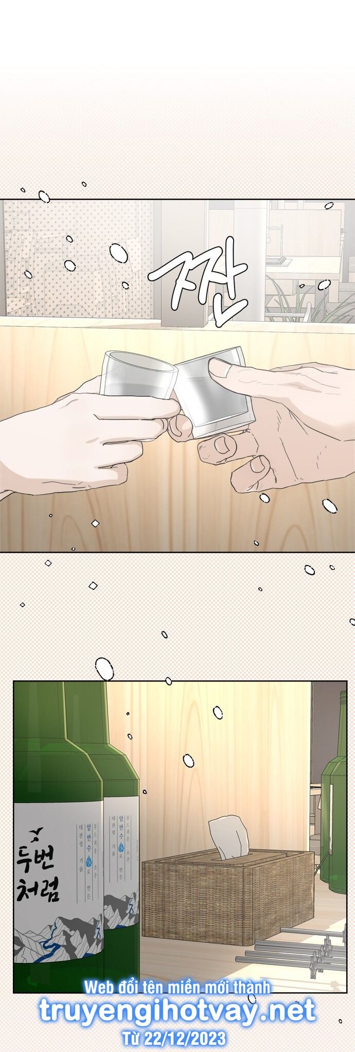 Giấc Mơ Học Thức Chapter 10.2 - 13