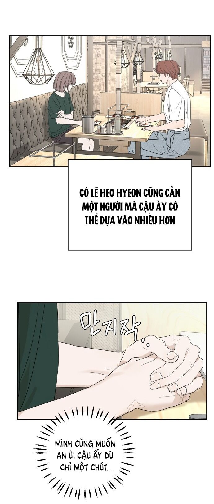 Giấc Mơ Học Thức Chapter 10.2 - 9