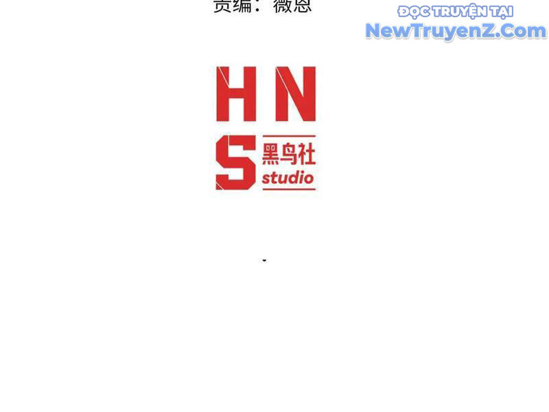 Sức Mạnh Tối Đa? Ta Lại Là Vong Linh Sư! Chapter 105 - 14