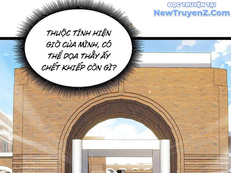 Sức Mạnh Tối Đa? Ta Lại Là Vong Linh Sư! Chapter 105 - 25