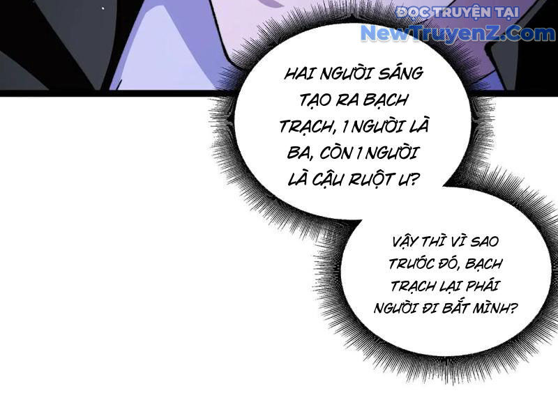 Sức Mạnh Tối Đa? Ta Lại Là Vong Linh Sư! Chapter 106 - 106