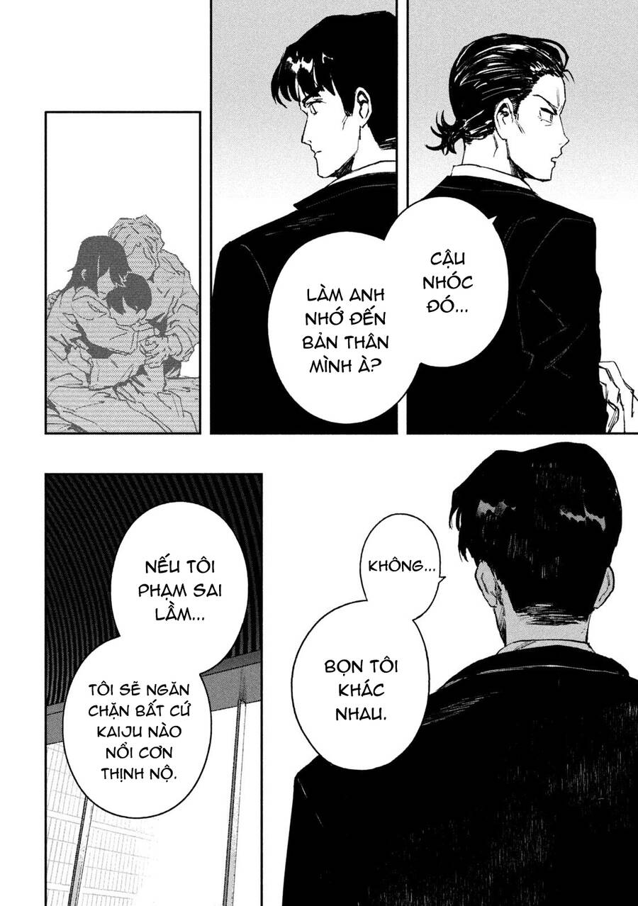 Daikaiju Gaea-Tima Chapter  13 - 13